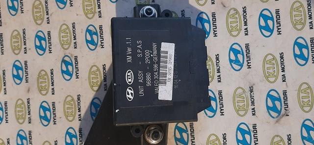 968802P000 Hyundai/Kia