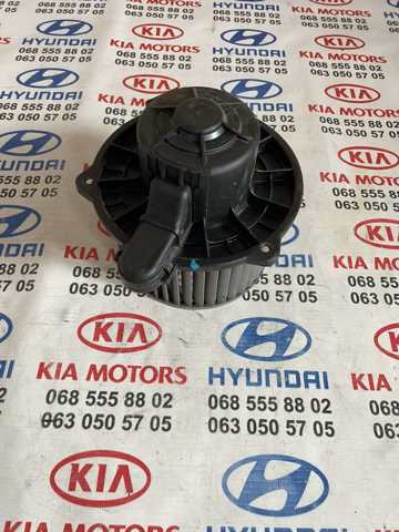 Моторчик пічки 971132K000 HYUNDAI