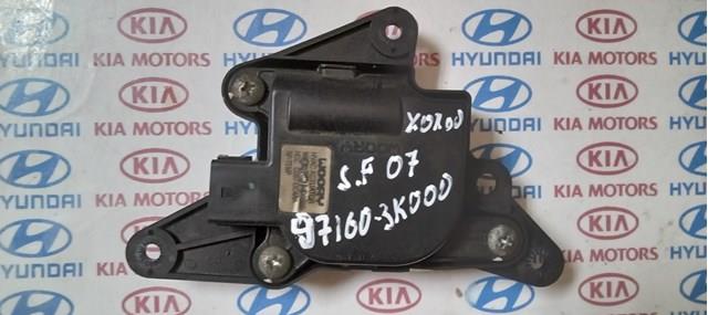 Двигун заслінки печі 971603K000 HYUNDAI