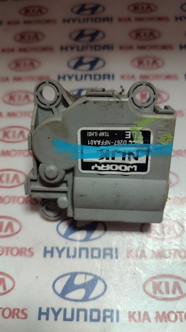 Привід системи автоматичного управління обігрівачем 97161D7000 HYUNDAI