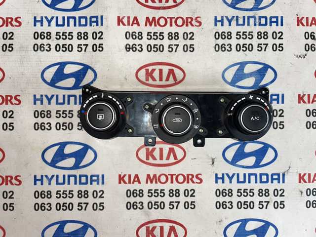 Блок управління кондиціонером 972501H000EQ HYUNDAI