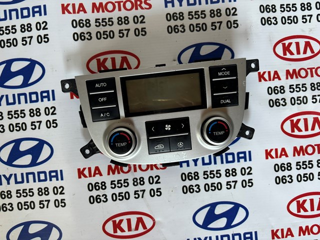 Механізм управління кондиціонером 972502BXXX HYUNDAI