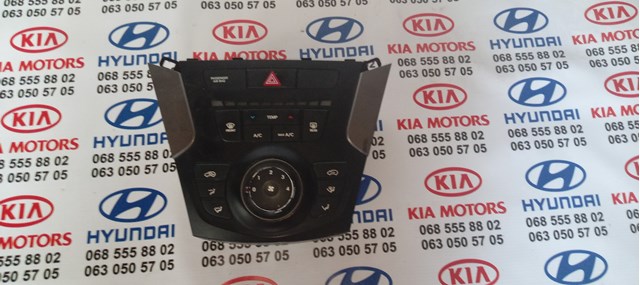 972504ZAA0 Hyundai/Kia