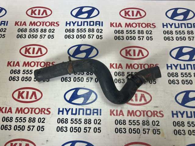 Шланг радіатора опалювача/пічки, подача 97311A5000 HYUNDAI