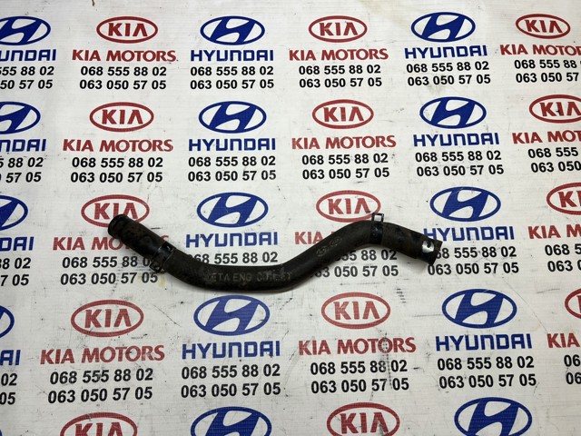Шланг радіатора опалювача/пічки, обратка 973122E000 HYUNDAI