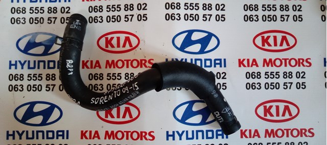 Шланг радіатора опалювача/пічки, обратка 973122P000 HYUNDAI