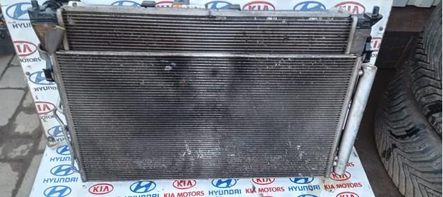 Конденсер 976063R000 HYUNDAI