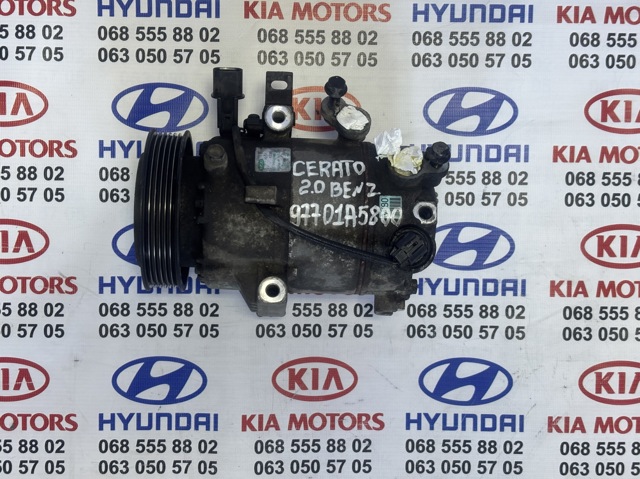 Компресор холодоагенту 97701A5800 HYUNDAI