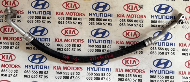 Шланг кондиціонера, від заднього випарювача до компресора 977633E010 HYUNDAI