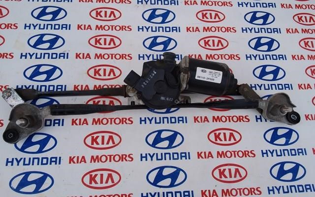 Трапеція щіток лобового скла KIA Spectra