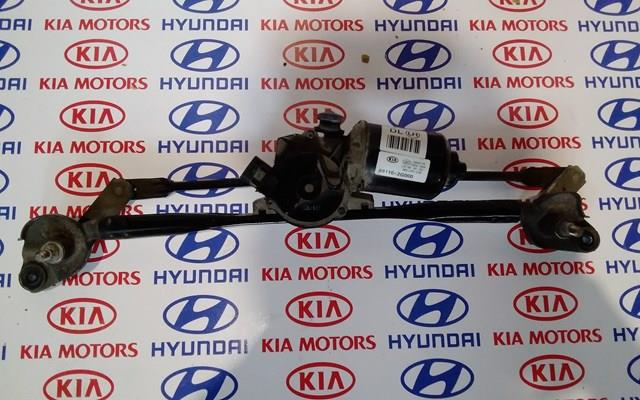 Трапеція склоочисника 981202G000 HYUNDAI