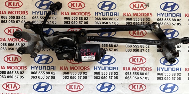 Трапеція щіток лобового скла 981203E000 HYUNDAI