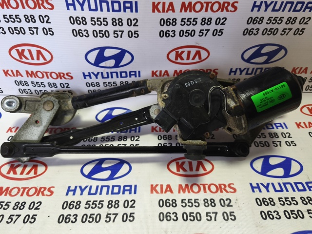 Трапеція двірників 98120A7000 HYUNDAI