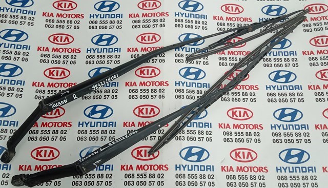 Важіль-поводок двірника лобового скла 983112E001 HYUNDAI
