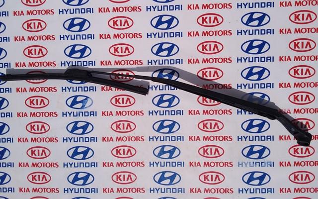 Поводок двірника 983202F000 HYUNDAI