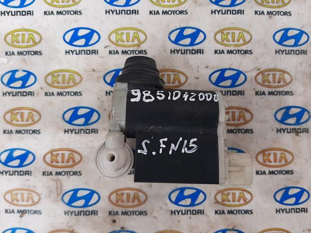 Помпа омивача скла передній/задній 985104Z000 HYUNDAI