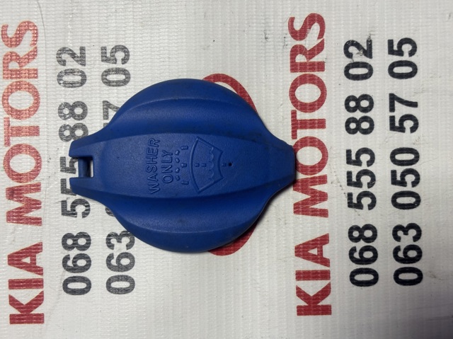 Кришка бака омивача 98623A6000 HYUNDAI