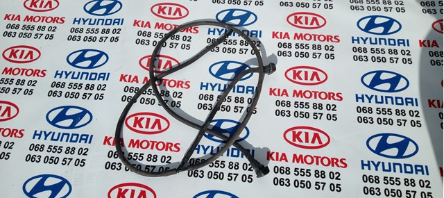 Сопло омивача лобового скла Hyundai I40 I