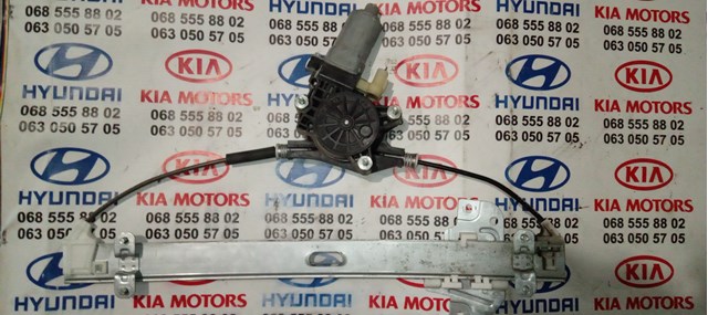 Моторчик склопідйомника двері задніх, лівих 988101G200 HYUNDAI