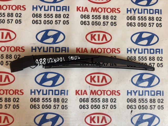 Важіль-поводок склоочисника заднього скла 988112K001 HYUNDAI