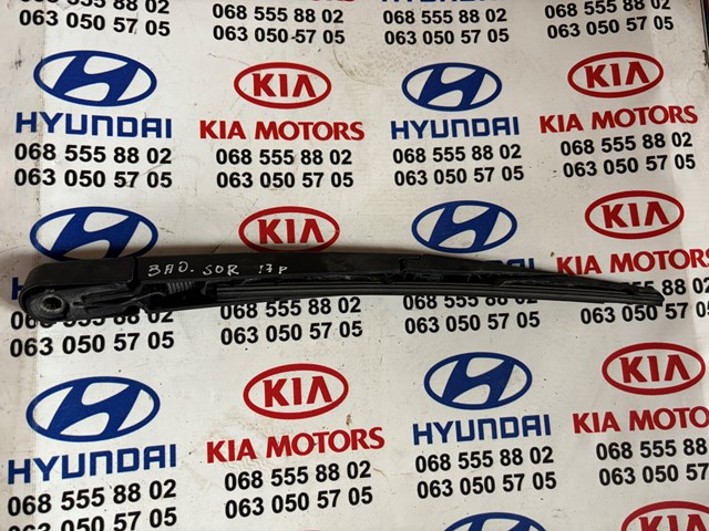 Важіль-поводок склоочисника заднього скла 988113W100 HYUNDAI