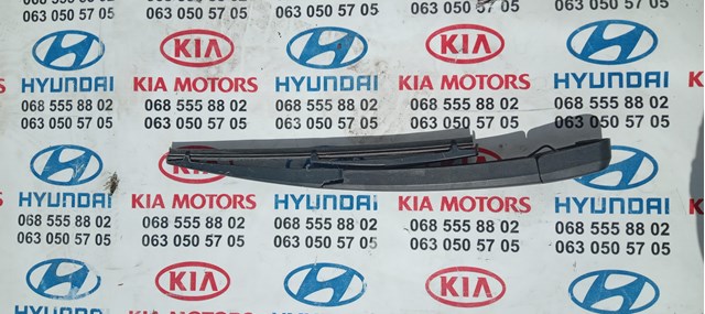 Важіль-поводок склоочисника заднього скла 988152P000 HYUNDAI