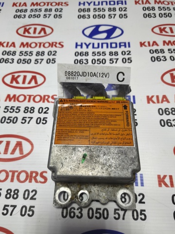 Модуль-процесор управління подушки безпеки 98820JD10A NISSAN