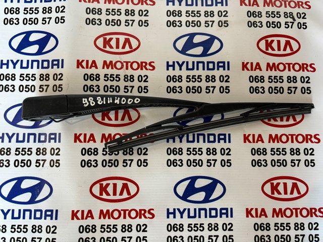 Двірник задній 988501H000 HYUNDAI
