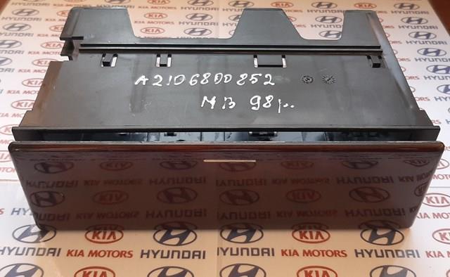 Відсік для окулярів A2106800852 MERCEDES