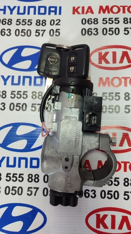 Замок запалювання D8700JD000 NISSAN