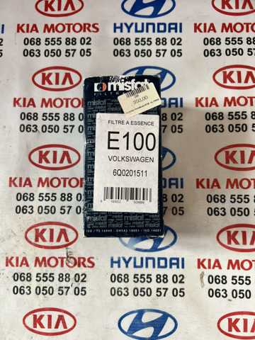 Фільтр палива E100 MISFAT