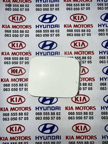 Лючок паливного бака G88301KAMA NISSAN