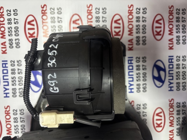 G923052040 Toyota