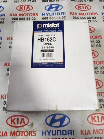 Фільтр повітряний обігрівача HB162C MISFAT