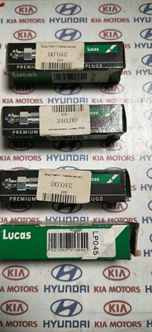 Свічка накалу LP045 LUCAS