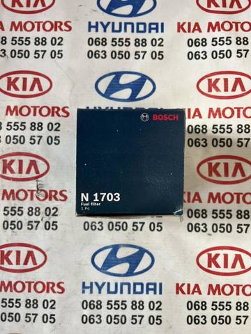 Фільтр тонкого очищення палива N1703 BOSCH