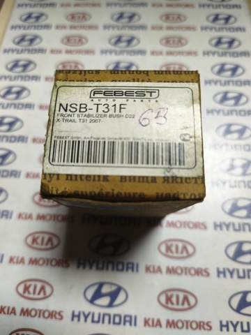 Опора стабілізатора NSBT31F FEBEST