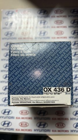Фільтр очищення масла відцентровий OX436D MAHLE