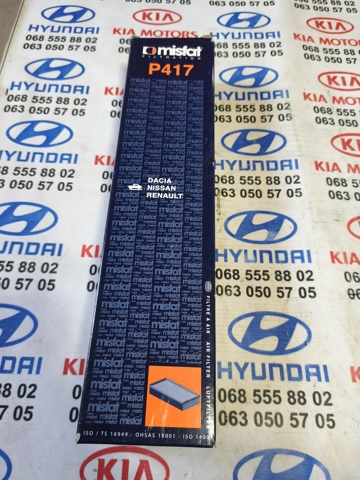 Фільтр повітряний P417 MISFAT