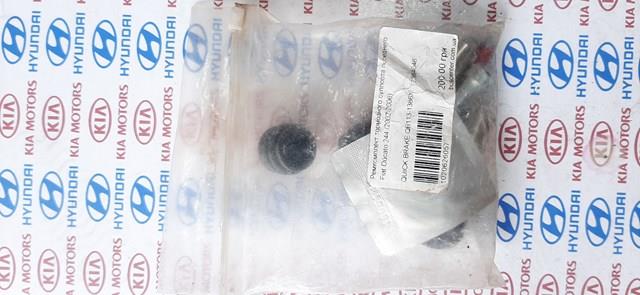 Ремкомплект гальмівної системи QB1131386X QUICK BRAKE