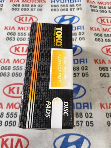 Передні гальмівні колодки T2104017 TOKO CARS