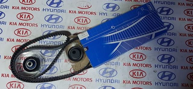Ремни ГРМ VKMA03248 SKF