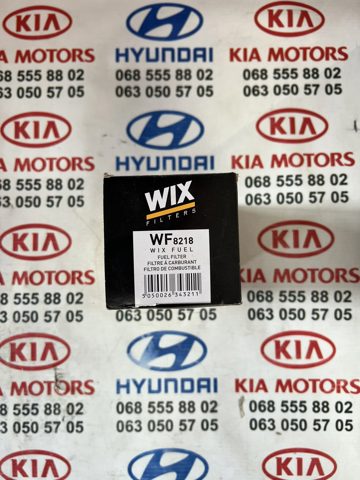 Фільтр палива WF8218 WIX