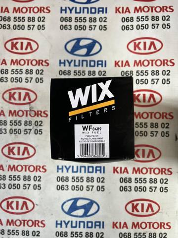 Фільтр тонкого очищення палива WF8489 WIX
