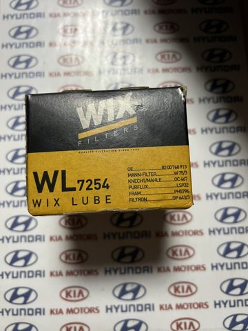 Фільтр масляний ДВЗ WL7254 WIX