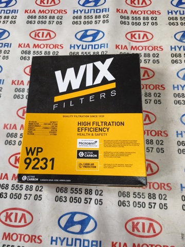 Фільтр салону WP9231 WIX