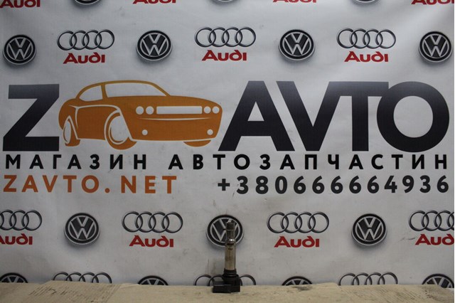 Котушка запалювання 036905715F VAG