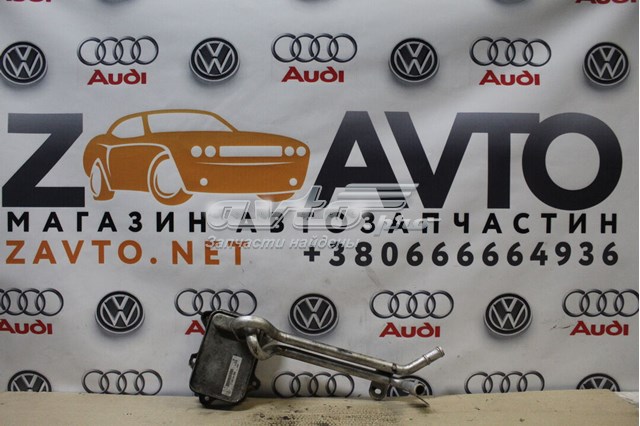 Радіатор масляний 03C117021J VAG