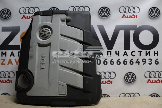 Кришка двигуна декоративна 03L103925 VAG