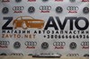 Розподільник палива 03L130089 VAG